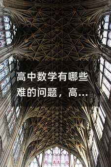 ѧЩѵ⣬ѧУЩѧձΪѵģ