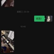 ���ٶ��꼶ѧԱ��������