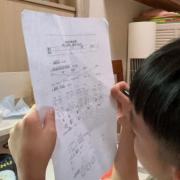 小学低年段辅导